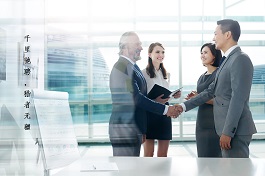 The Board Member's Guide to Overseeing AI